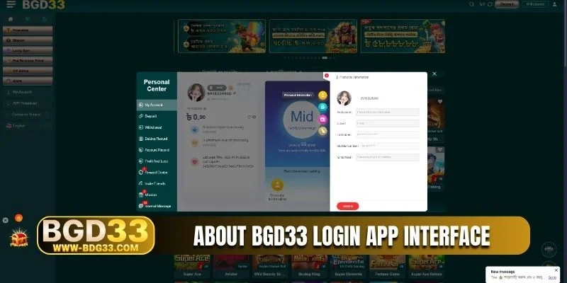 About BGD33 login app interface