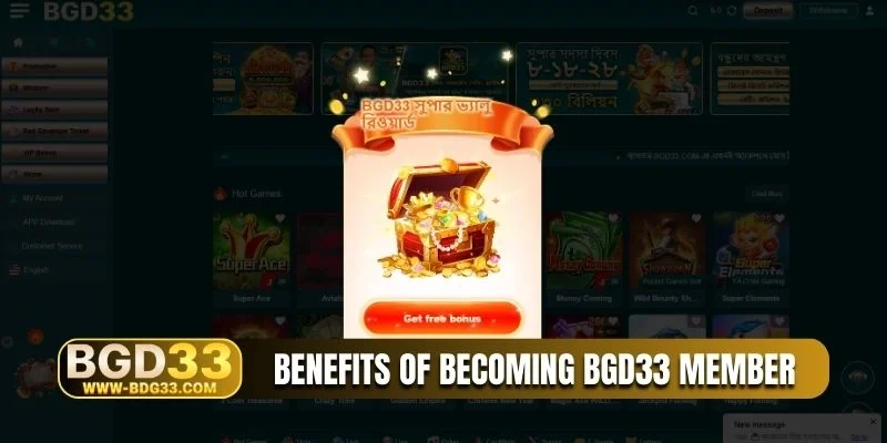 Benefits of becoming BGD33 member