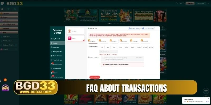 FAQ about transactions