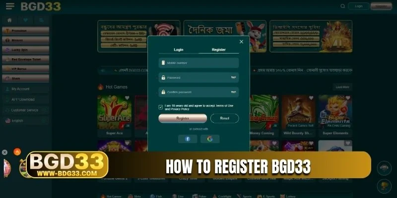How to register BGD33