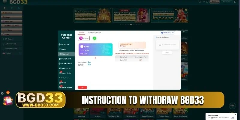 Instruction to withdraw BGD33