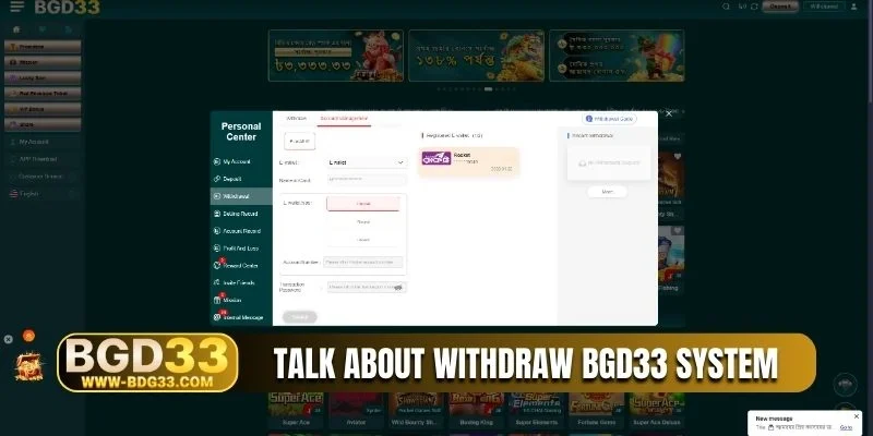 Talk about withdraw BGD33 system